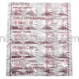 ベプレックス・フォルテ